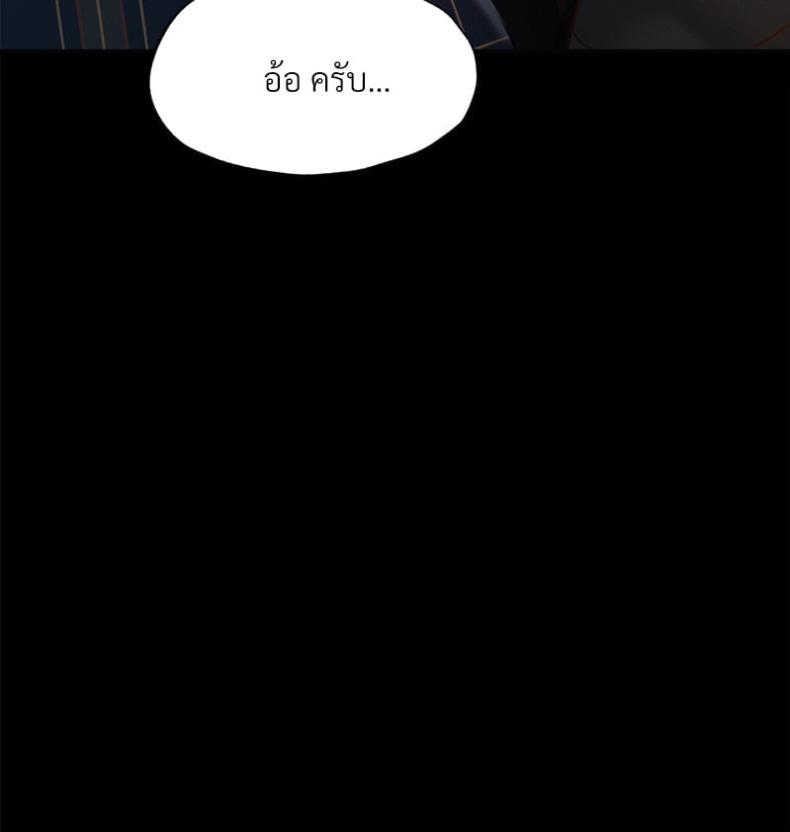 page-124