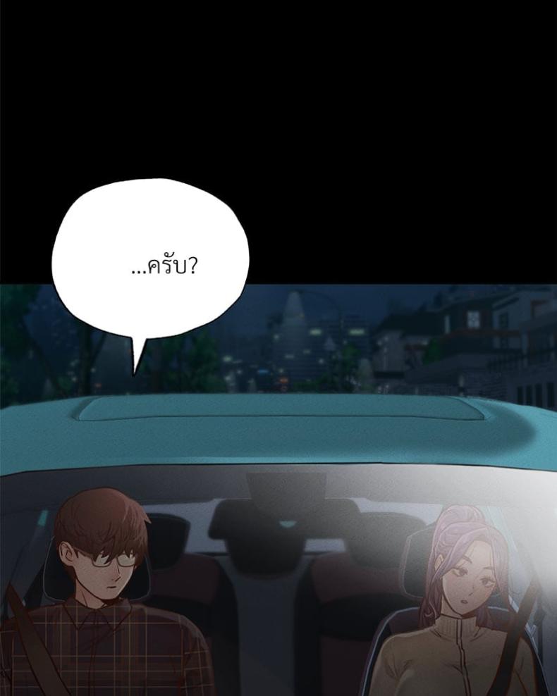page-91