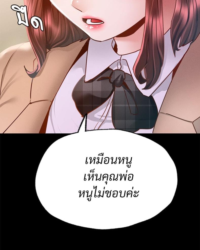 page-31