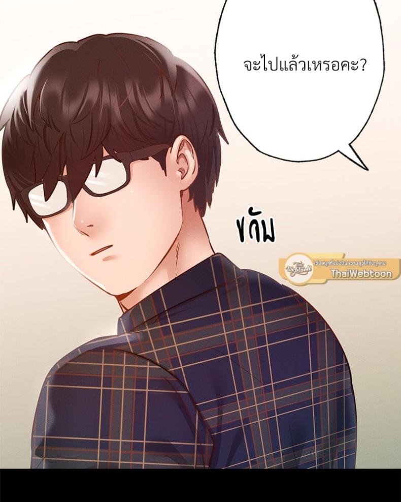 page-50