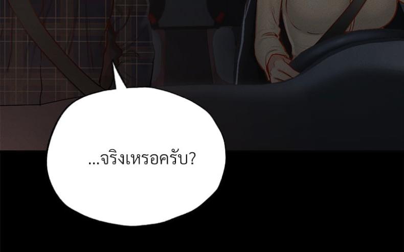 page-98