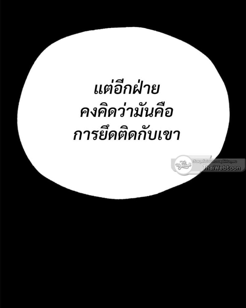page-115