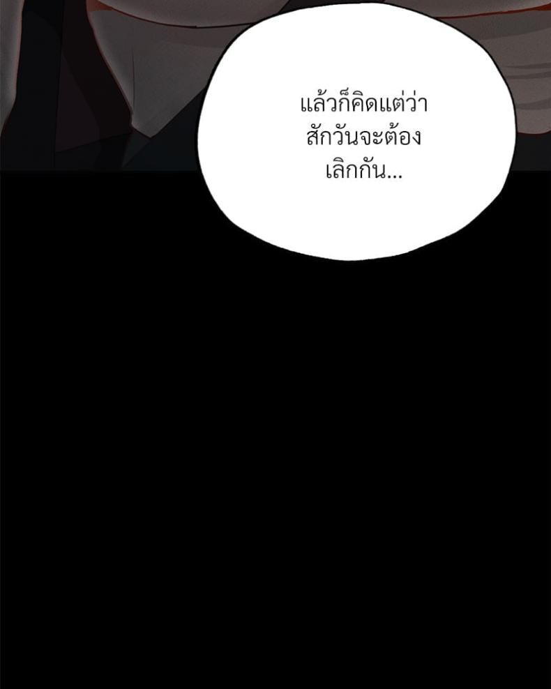 page-114