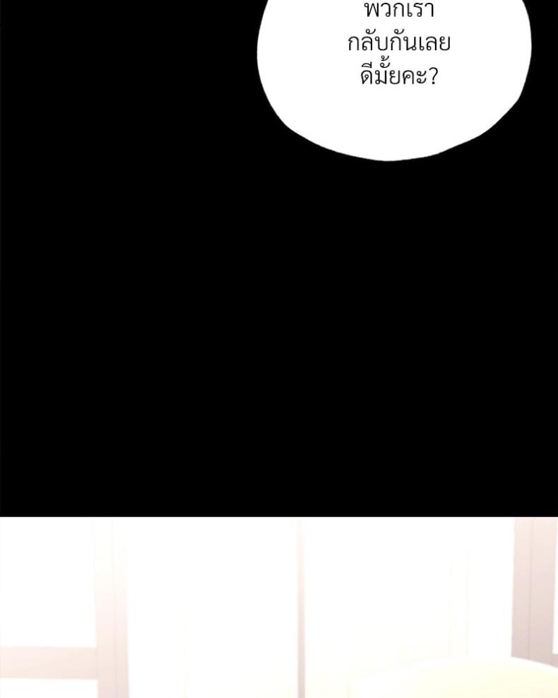 page-56