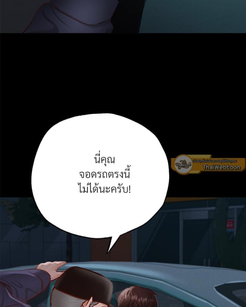 page-130