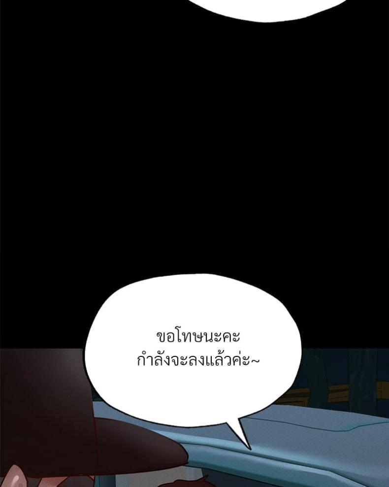 page-132