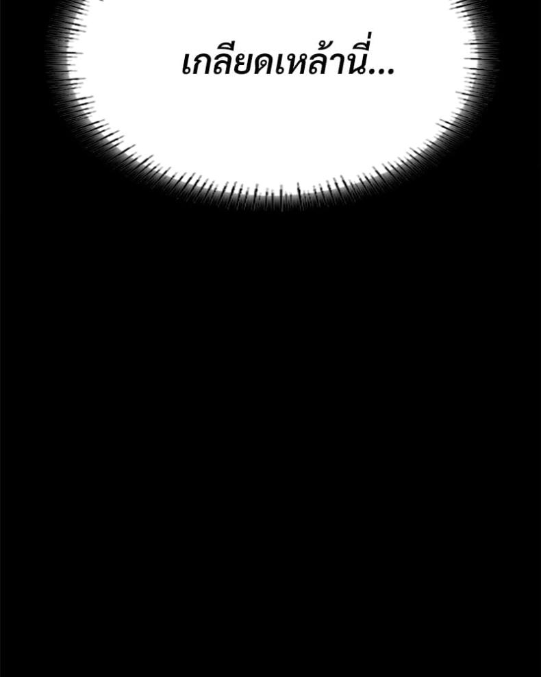 page-66