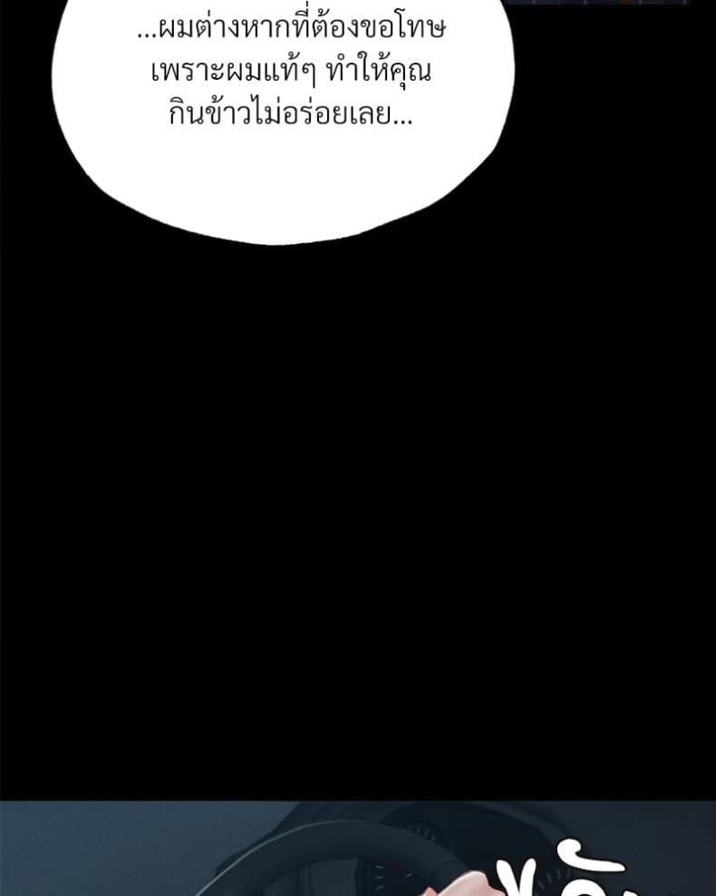 page-89