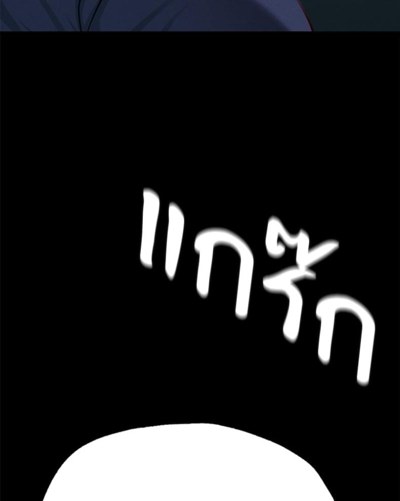 page-134