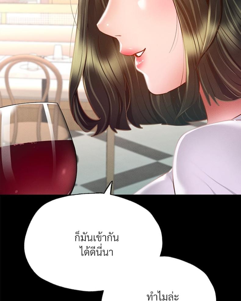 page-26