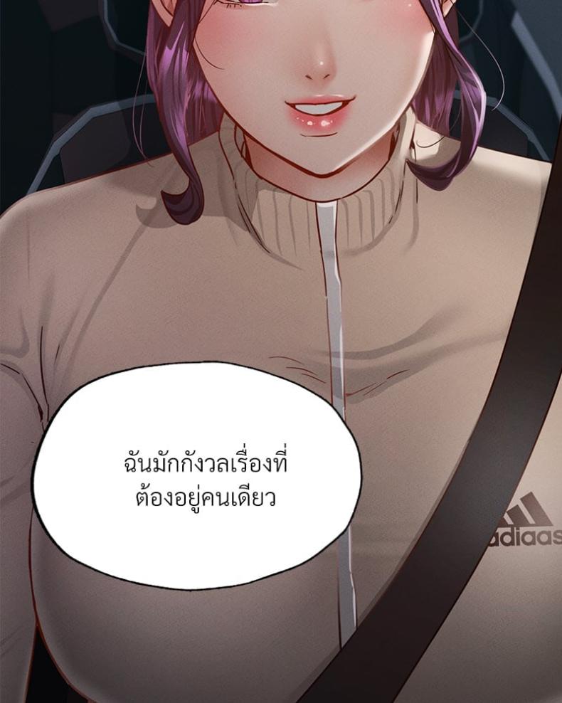 page-113