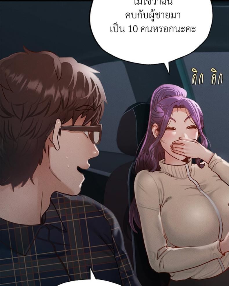 page-123