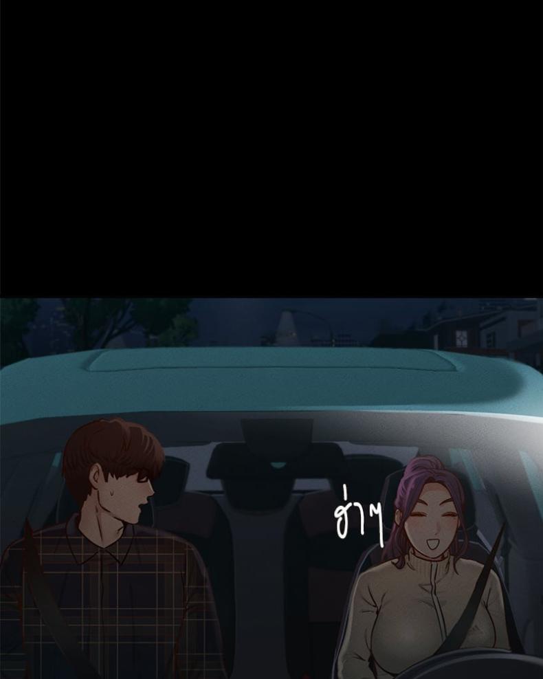 page-116
