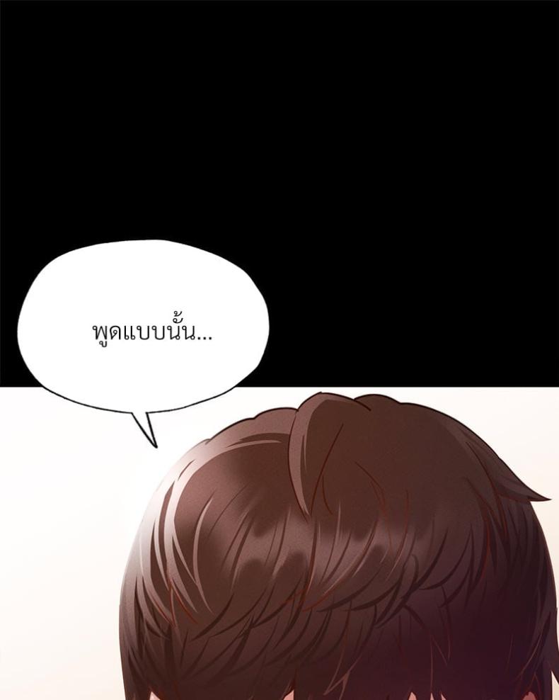 page-41
