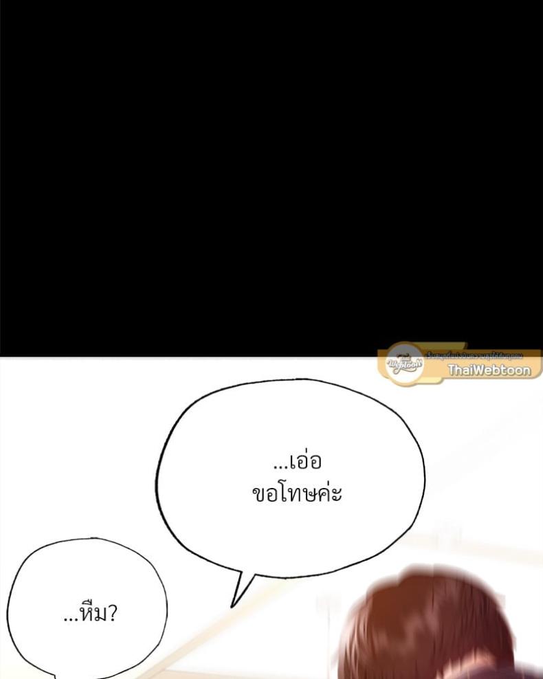 page-45