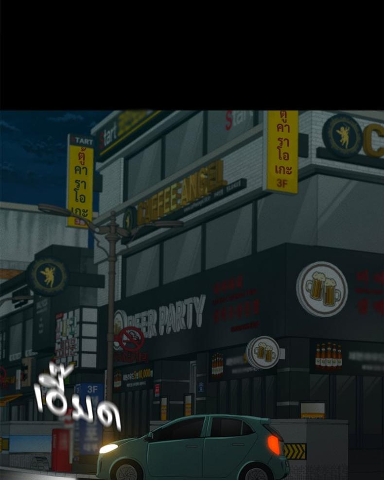 page-107