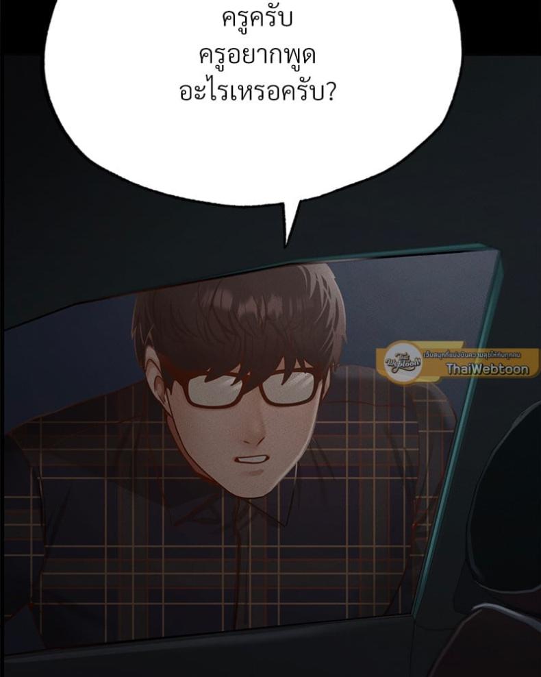 page-135