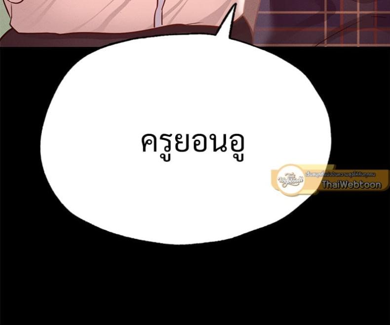 page-40