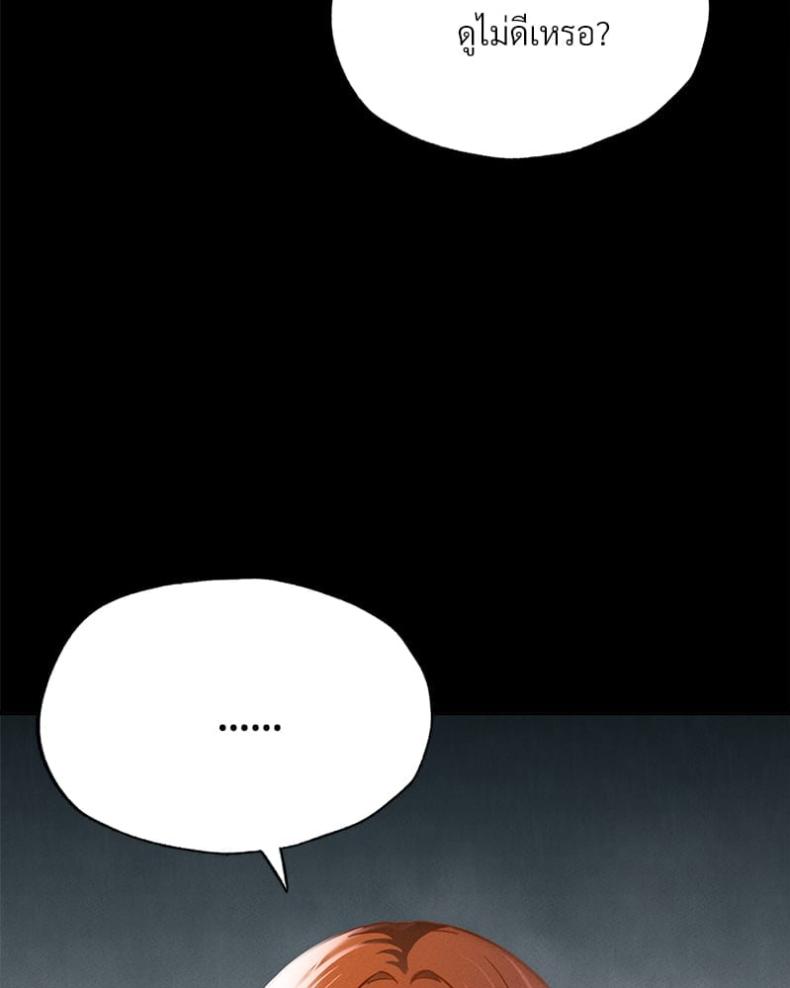 page-27