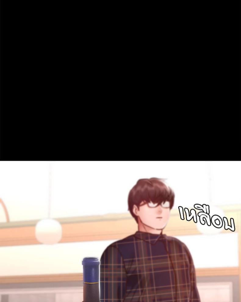 page-59