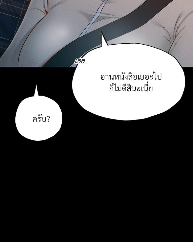 page-96