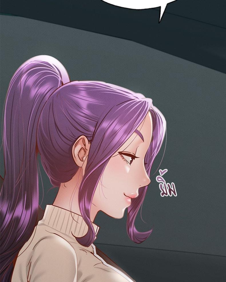 page-109