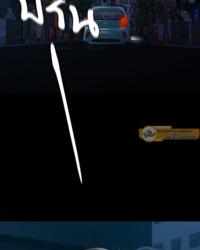 page-140