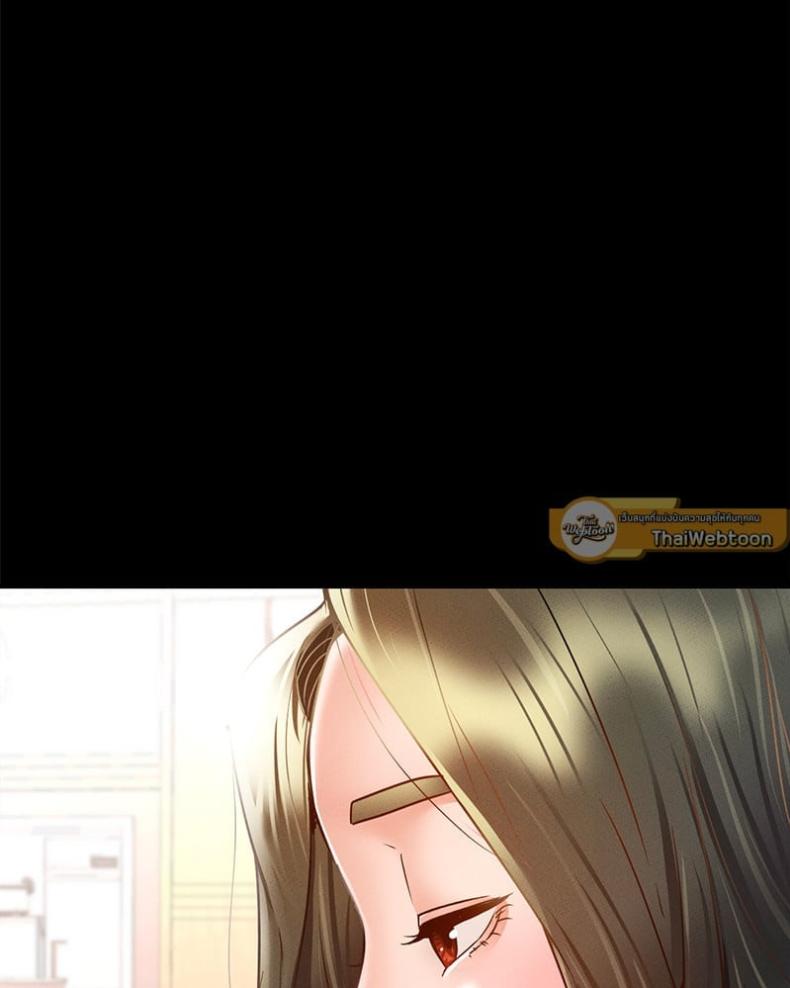 page-25