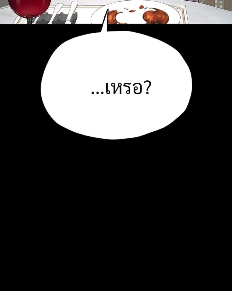 page-36