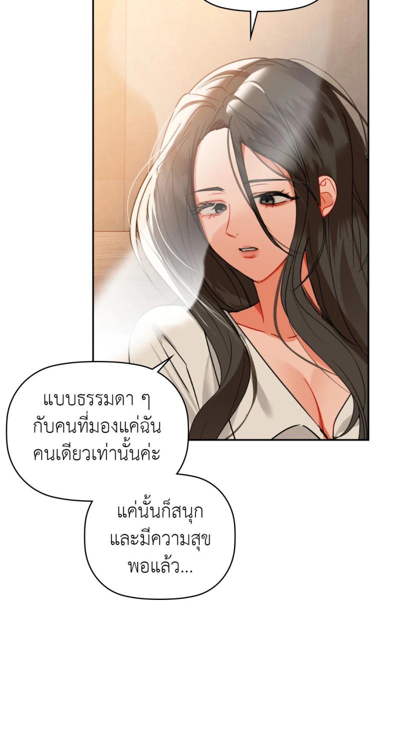 page-22