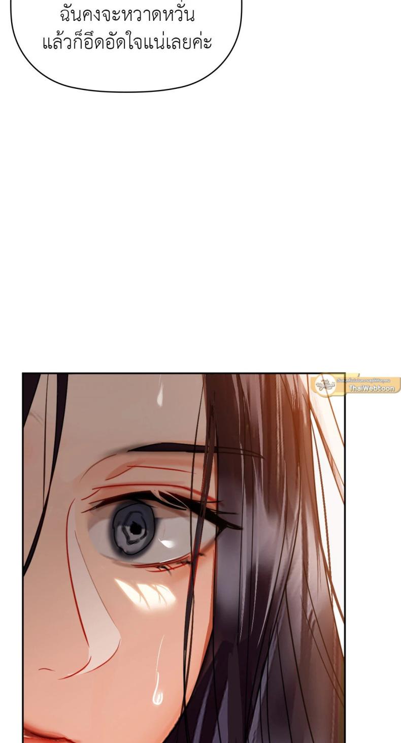 page-47