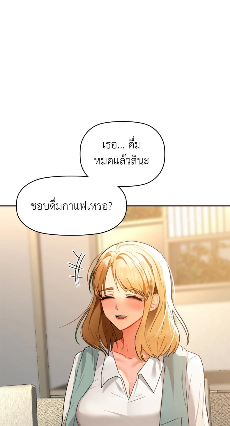 page-32