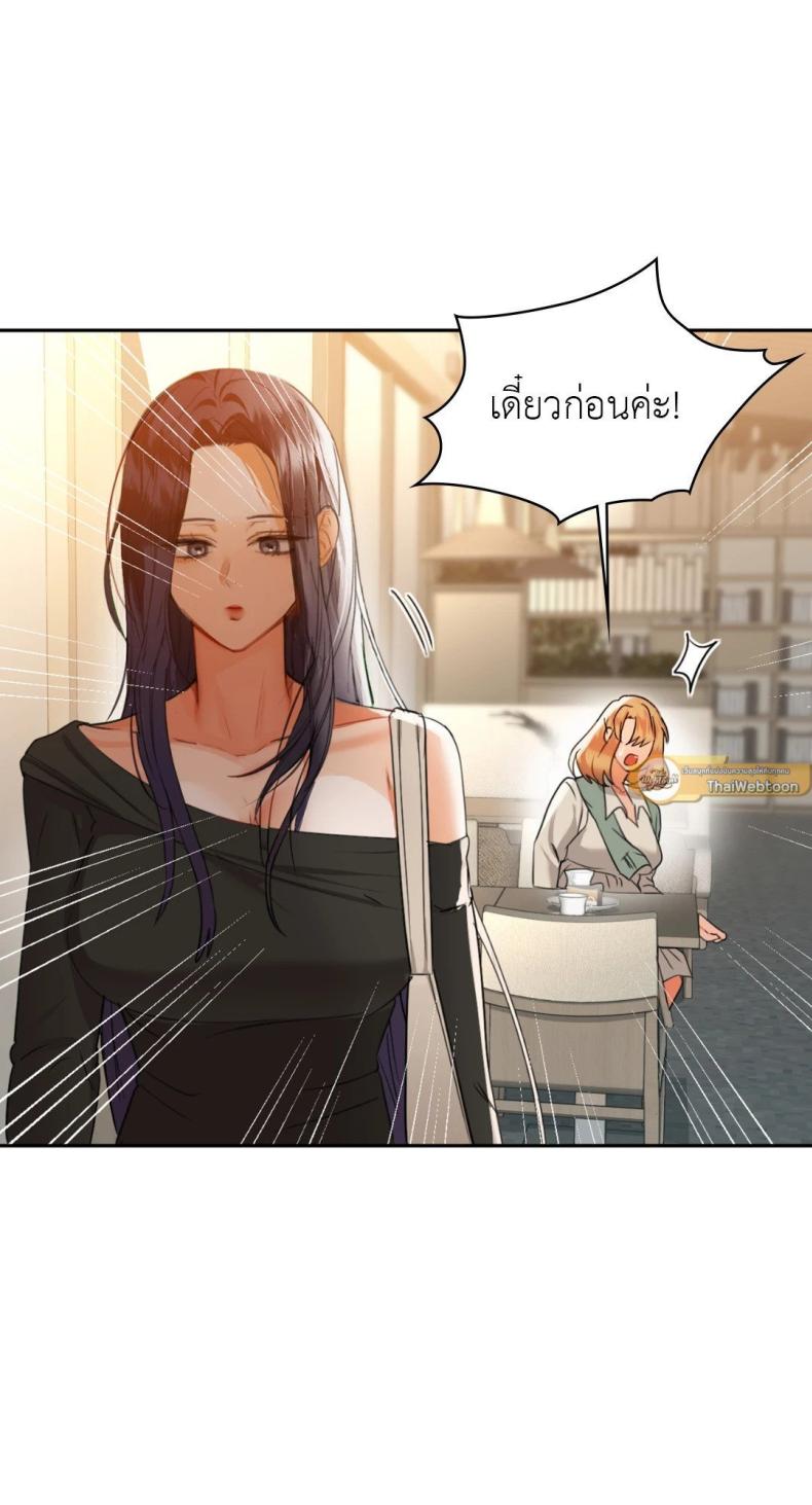 page-65