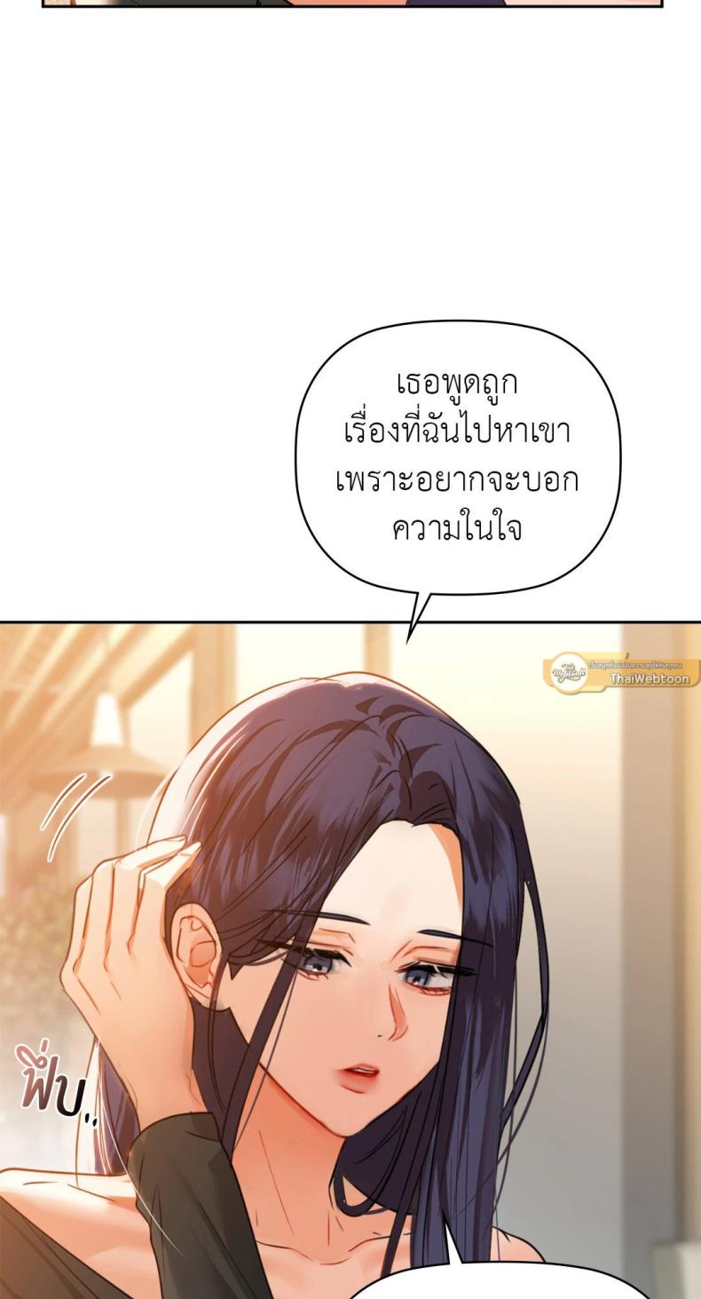 page-51