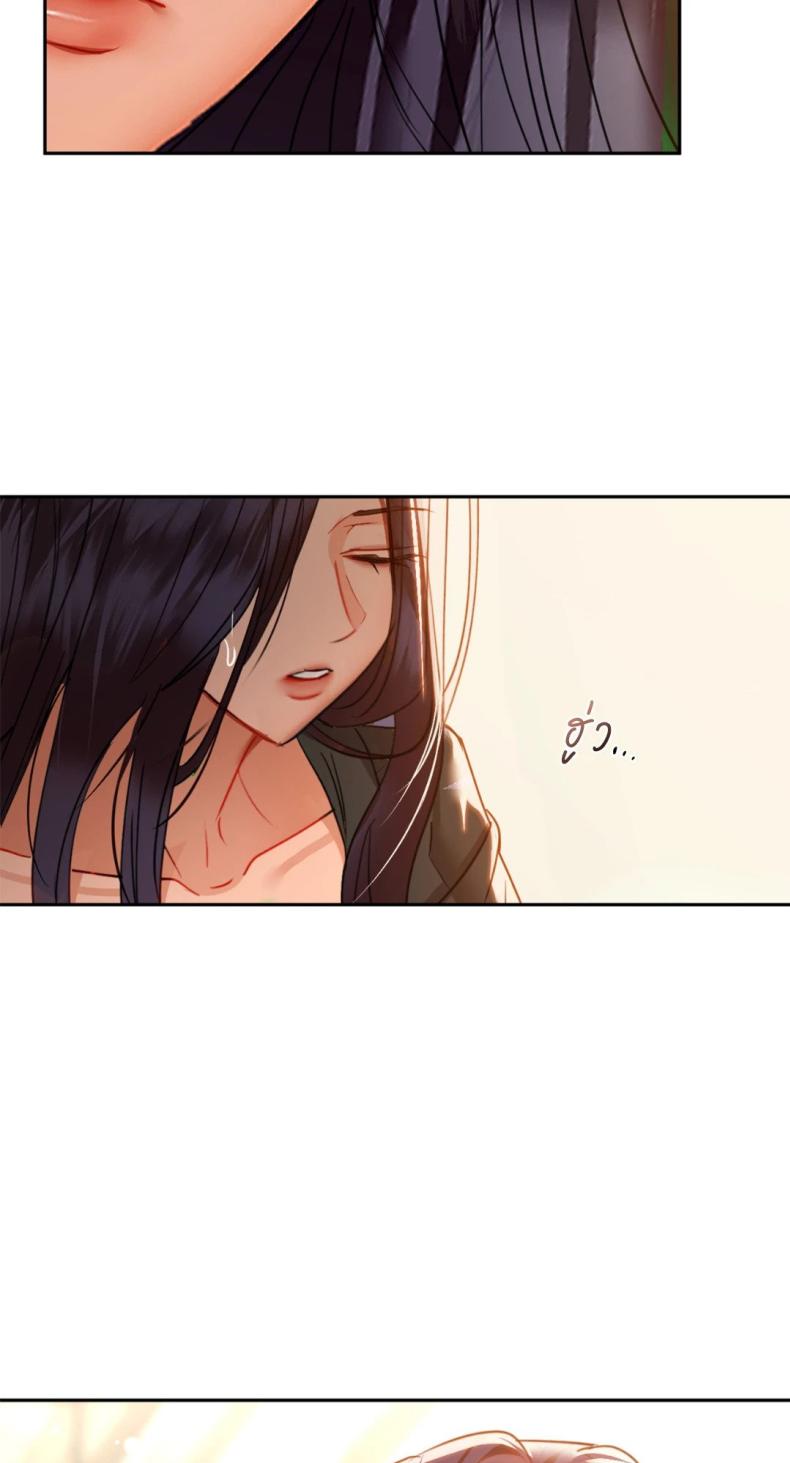 page-48