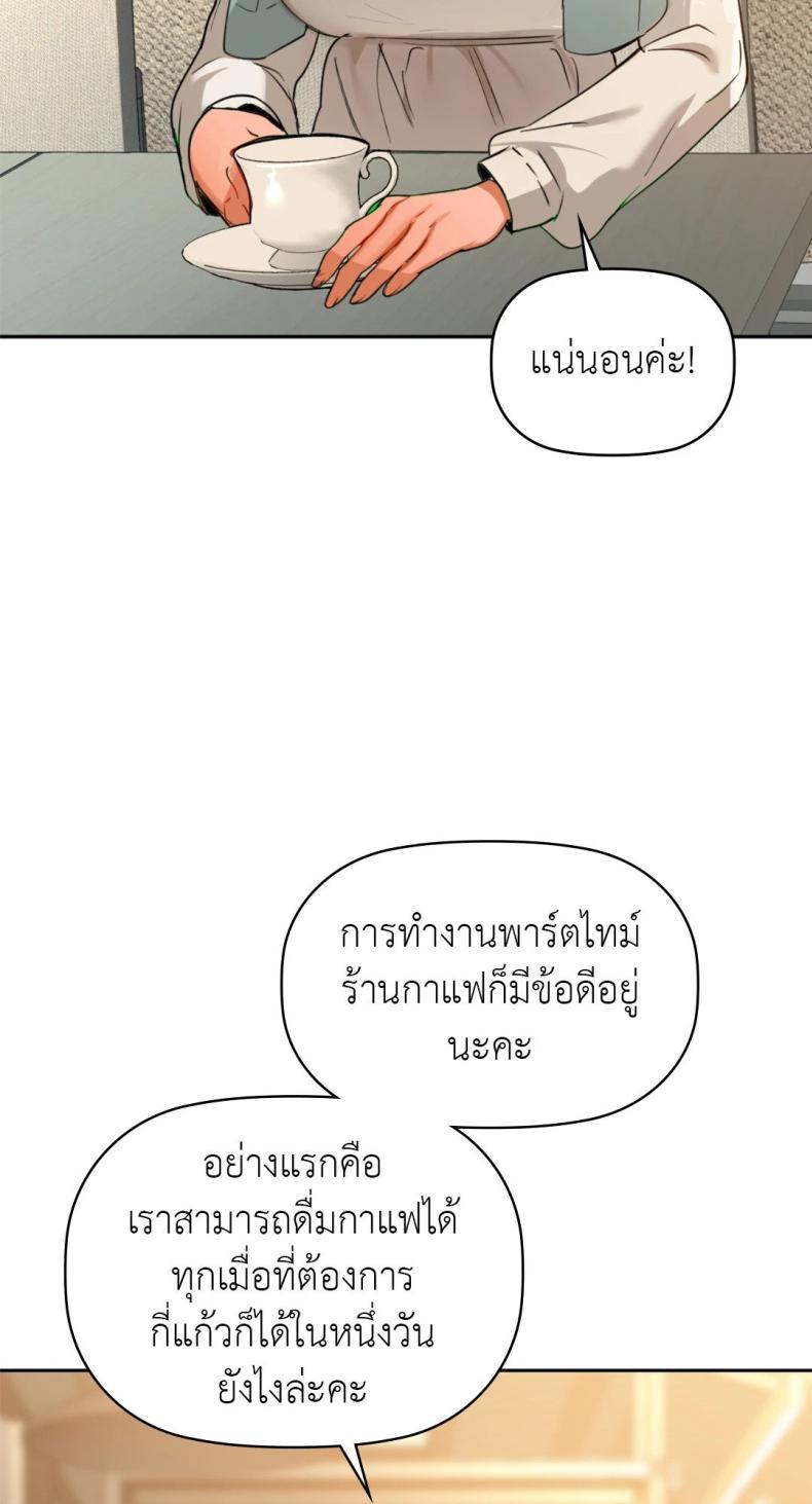 page-33