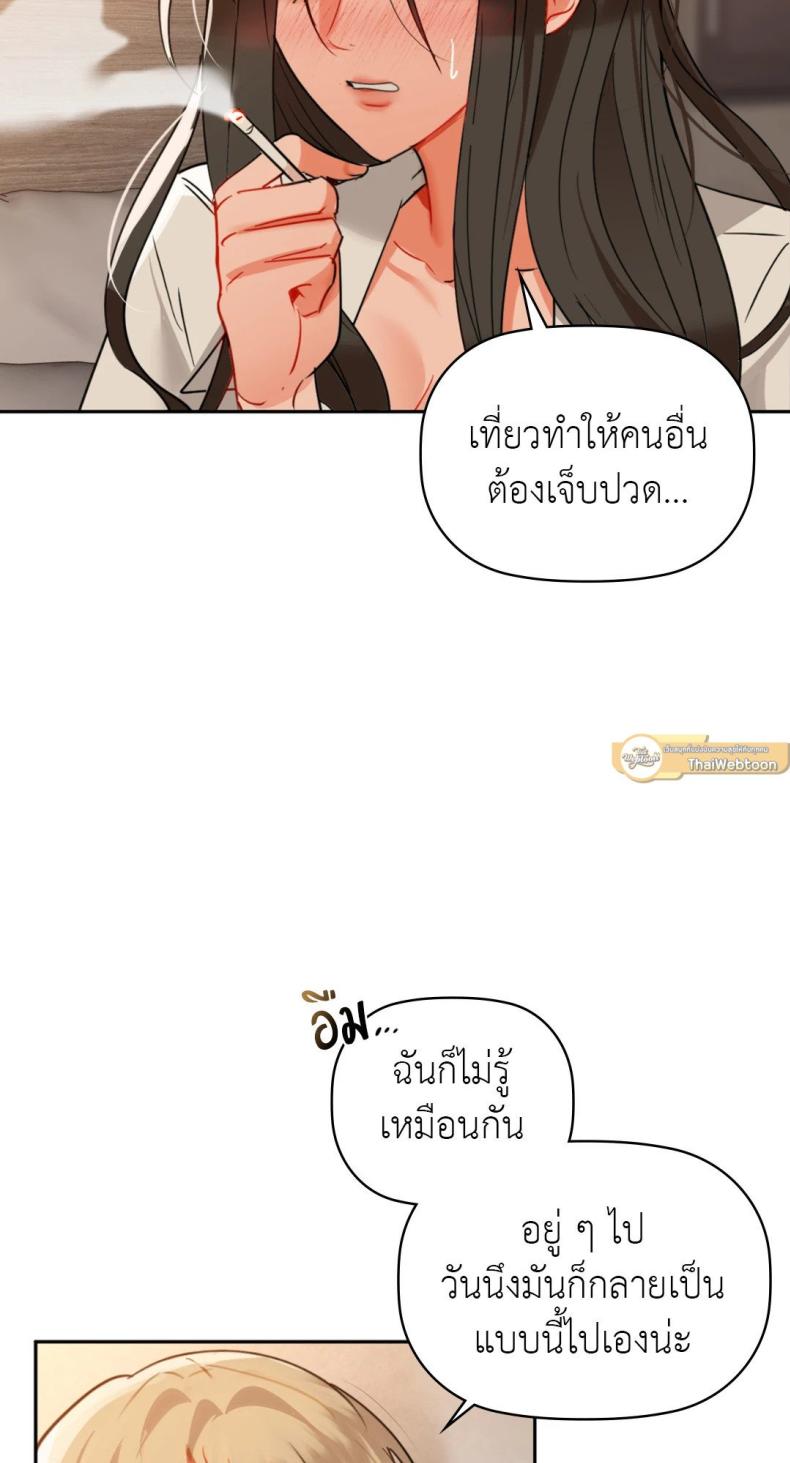 page-19