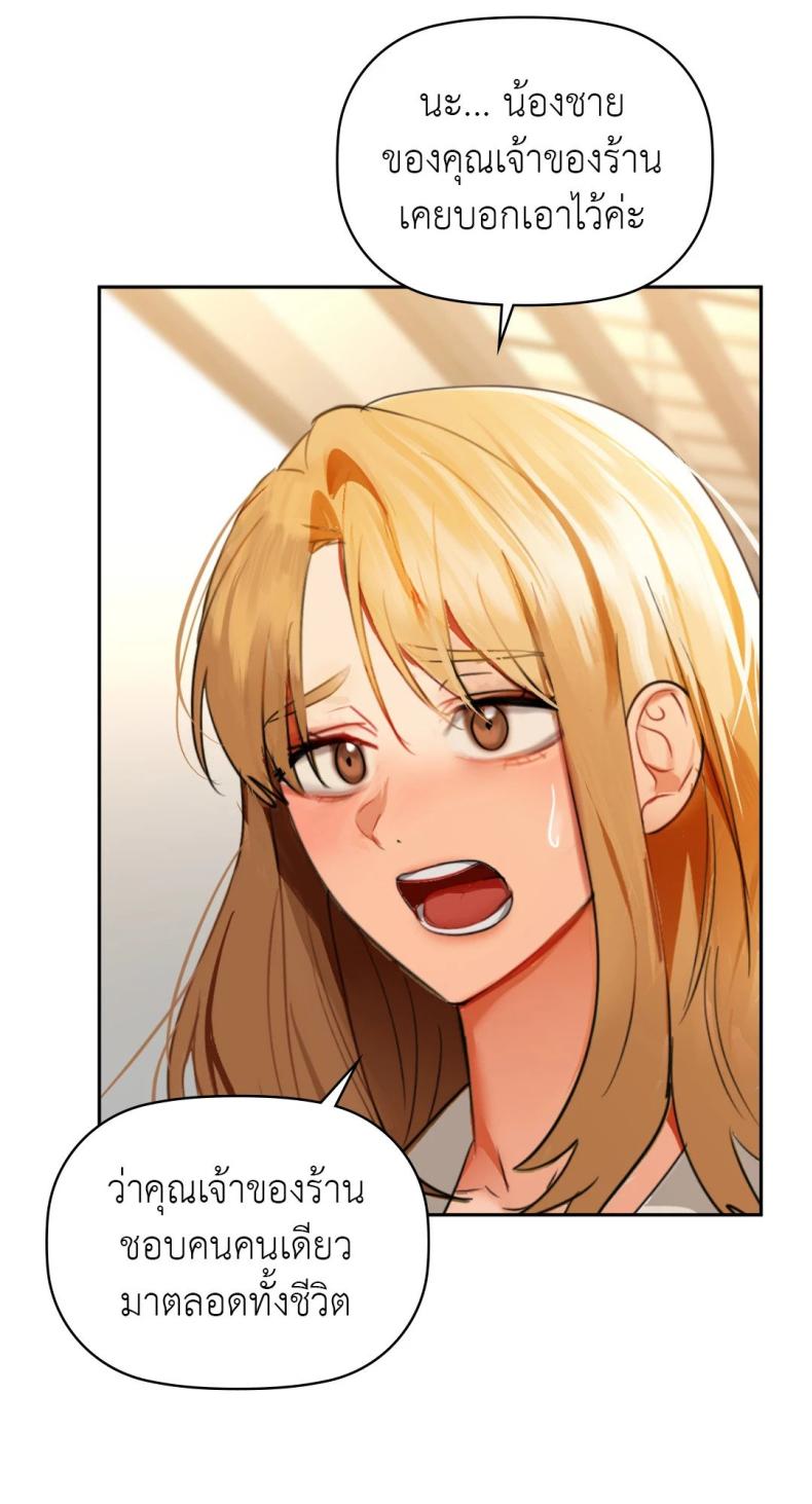 page-66