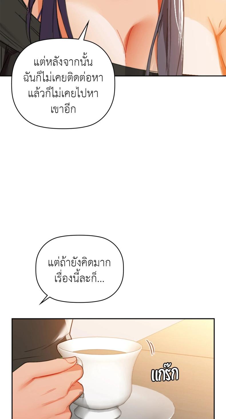 page-57