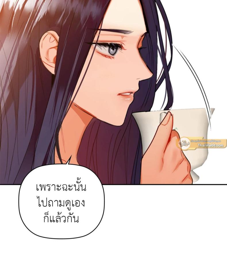 page-55