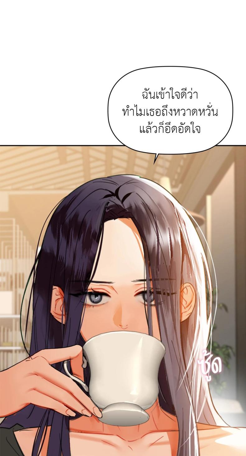 page-56