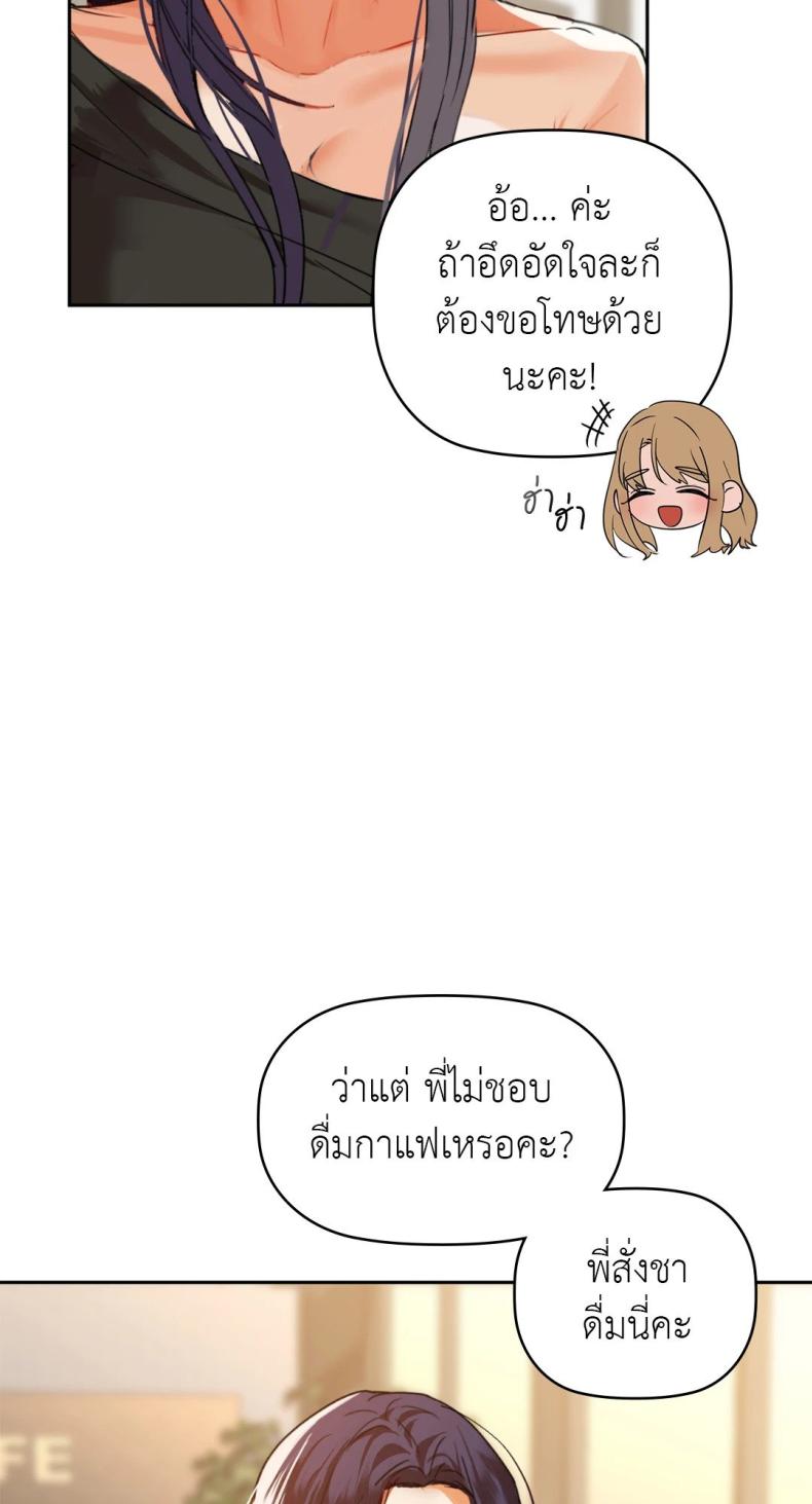 page-29