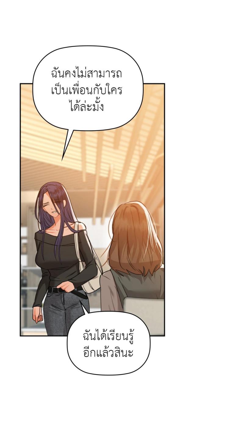 page-64