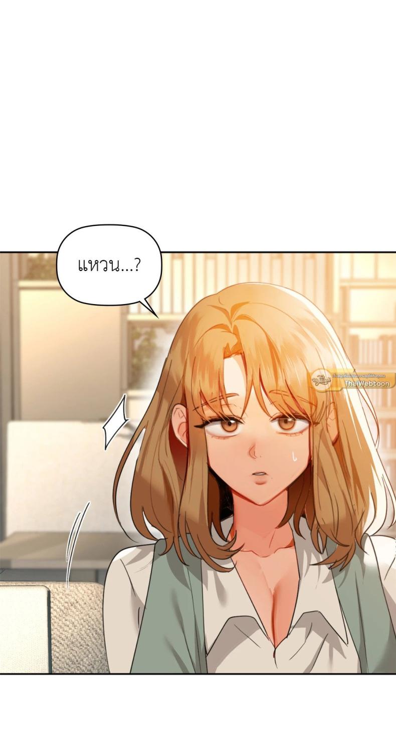 page-61