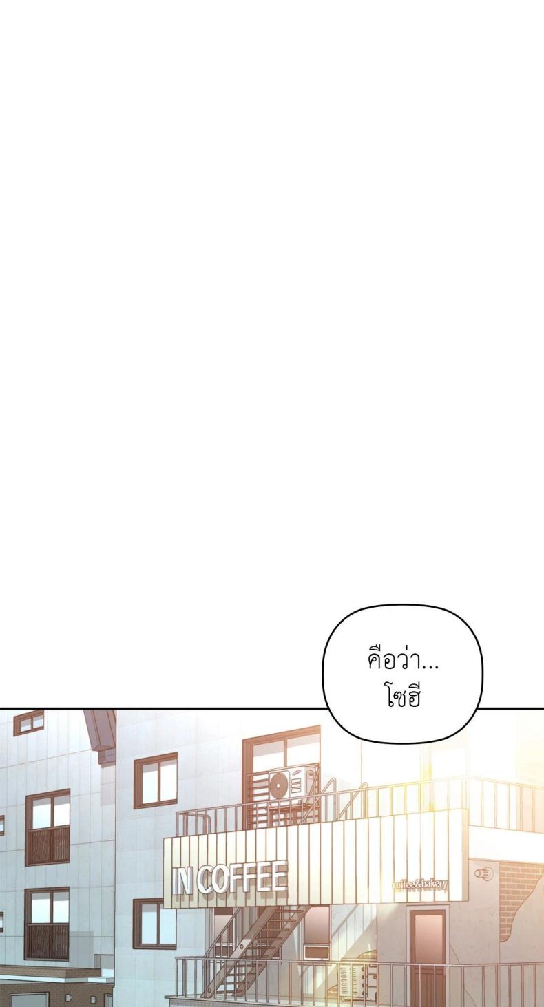 page-27