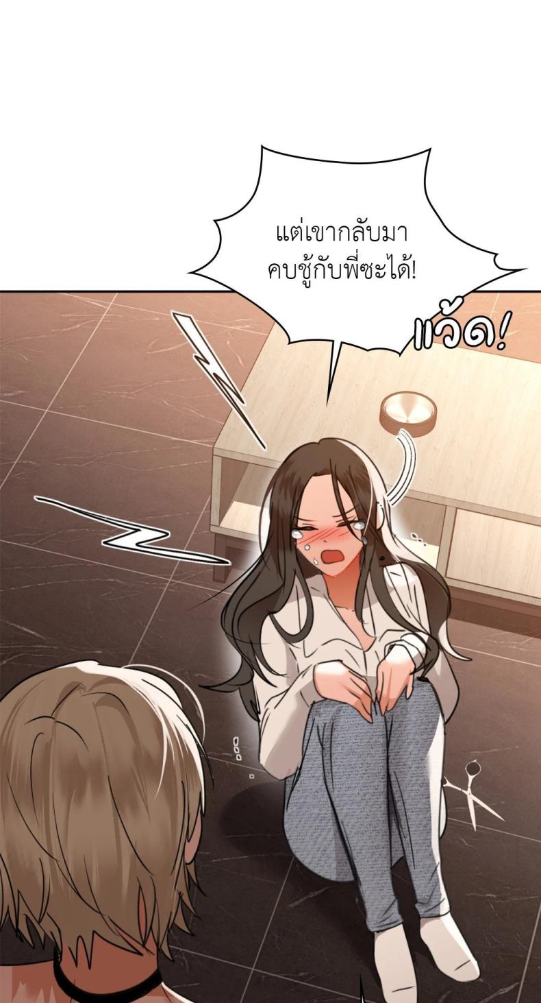 page-11