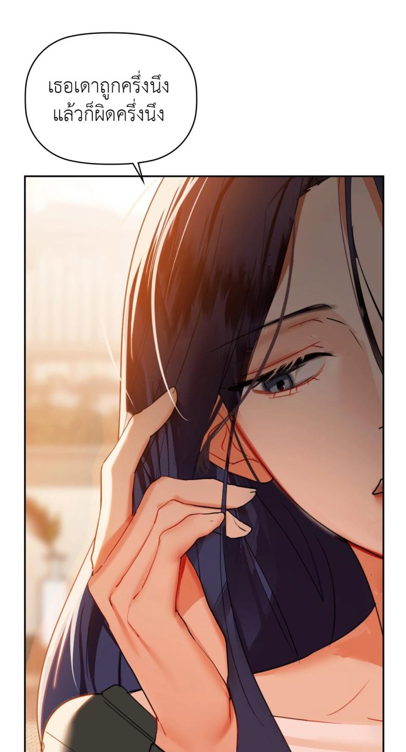 page-50