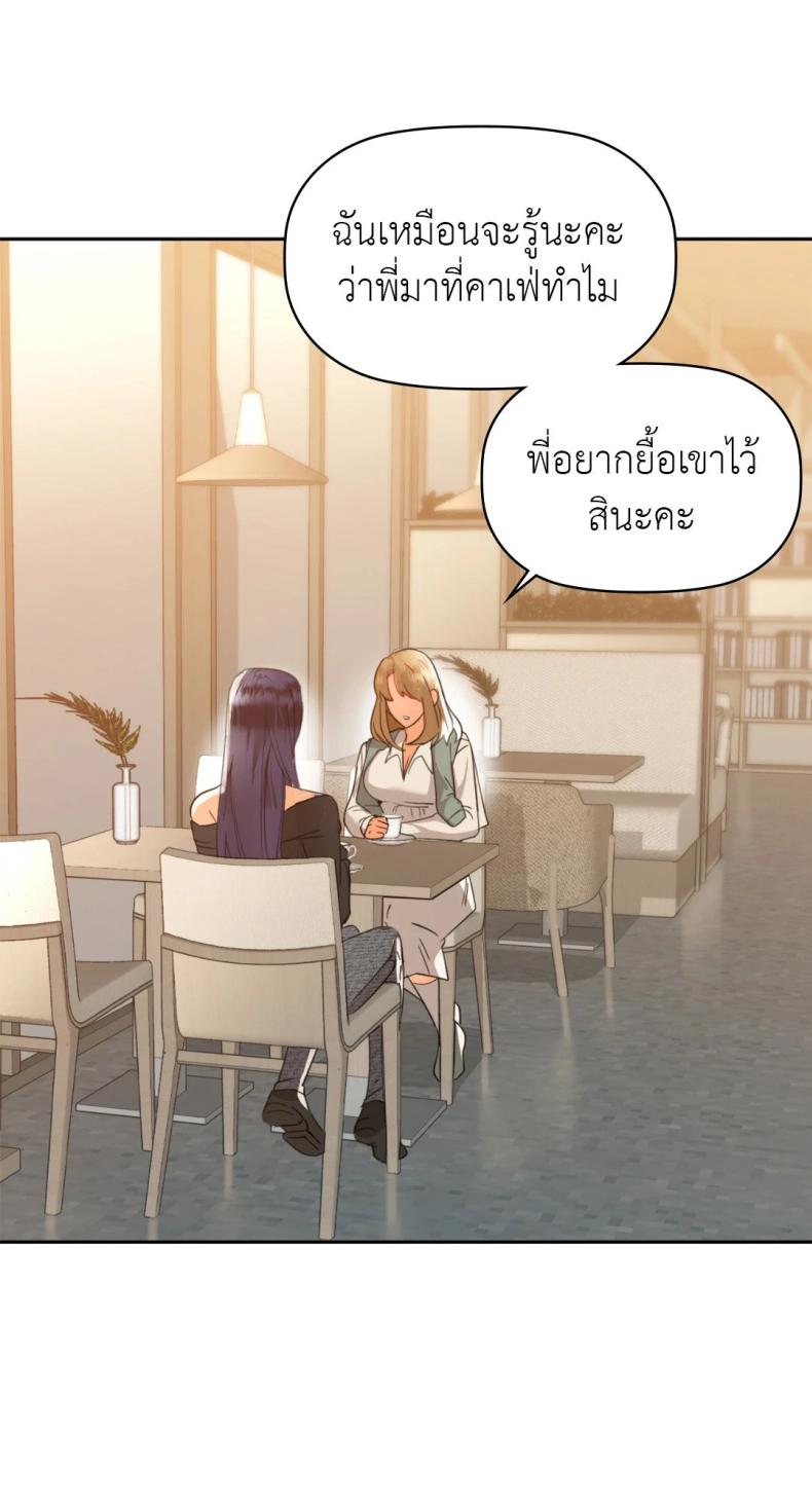 page-42
