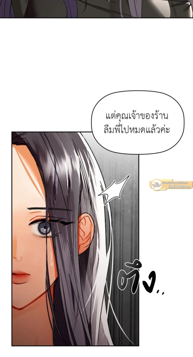 page-44