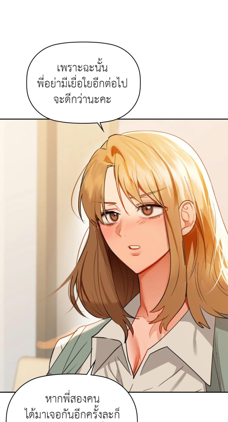 page-46